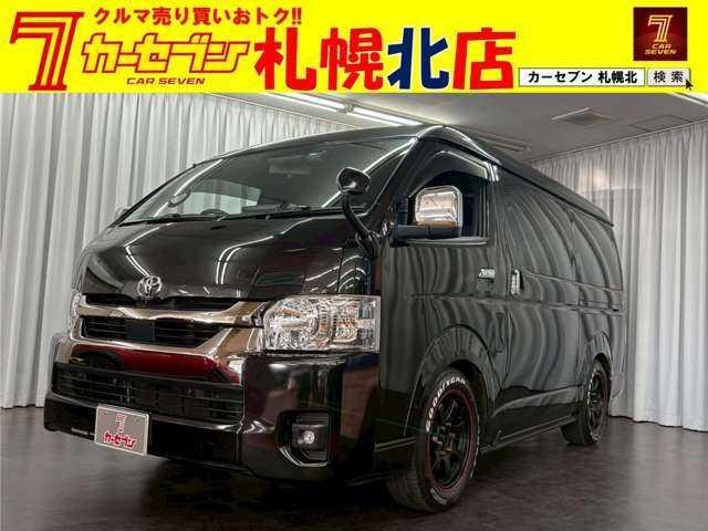 Toyota HIACE VAN 2024 — фото автомобиля 1