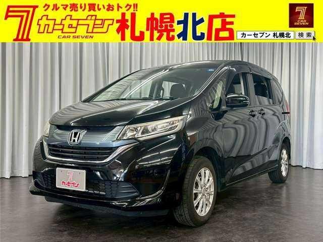 Honda FREED 2017 — фото автомобиля 1