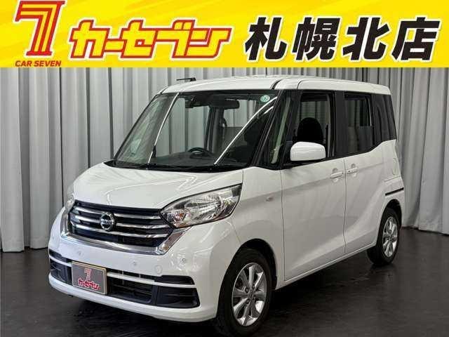 Nissan DAYZ ROOX 2020 — фото автомобиля