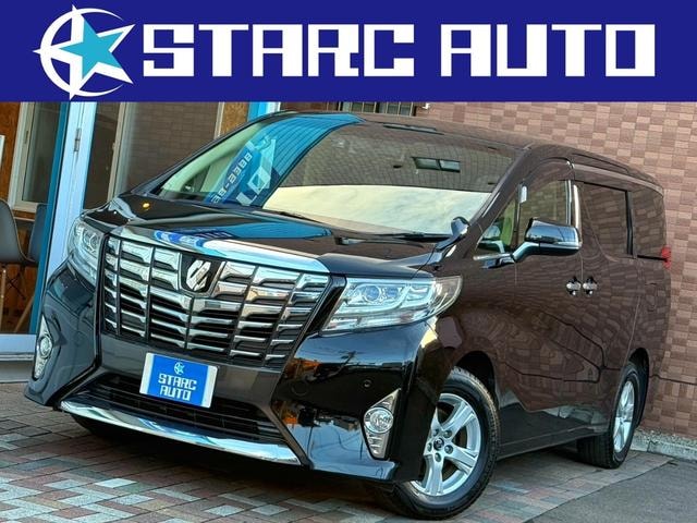 Toyota ALPHARD 2016 — фото автомобиля 1
