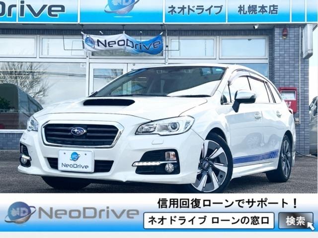 Subaru LEVORG 2014 — фото автомобиля 1