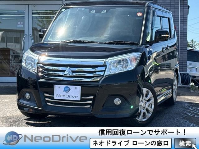 Mitsubishi DELICA D:2 2019 — фото автомобиля