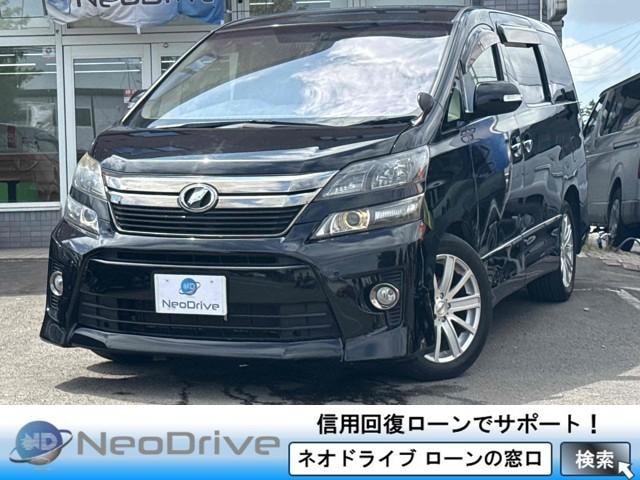 Toyota VELLFIRE 2013 — фото автомобиля 1