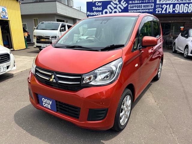 Mitsubishi EK WAGON 2017 — фото автомобиля 1