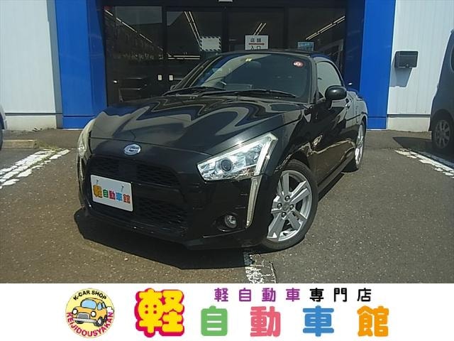 Daihatsu COPEN 2014 — фото автомобиля 1