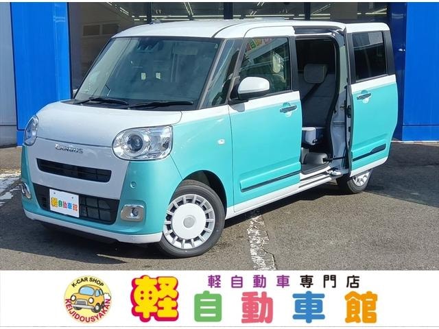 Daihatsu MOVE CANBUS 2025 — фото автомобиля 1