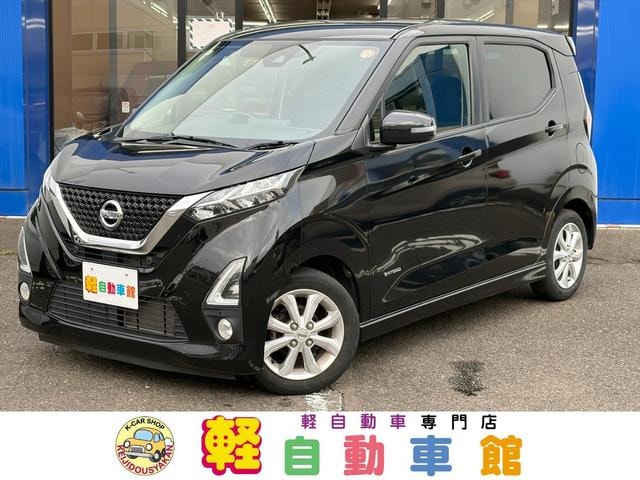 Nissan DAYZ 2020 — фото автомобиля 1