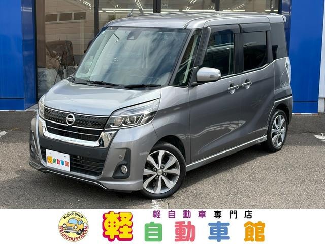 Nissan DAYZ ROOX 2019 — фото автомобиля 1