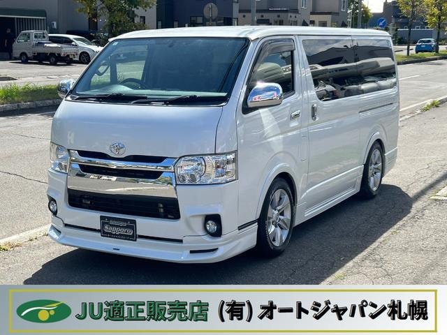 Toyota HIACE VAN 2014 — фото автомобиля 1