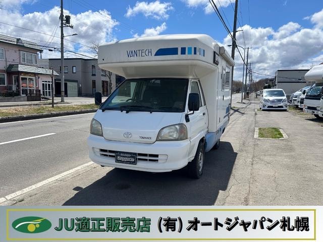 Toyota TOWNACE TRUCK 2000 — фото автомобиля