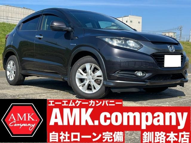 Honda VEZEL 2014 — фото автомобиля 1