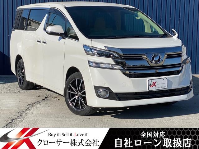 Toyota VELLFIRE HYBRID 2015 — фото автомобиля