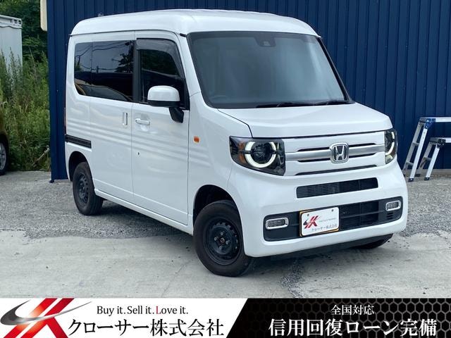 Honda N-VAN PLUS STYLE 2023 — фото автомобиля 1