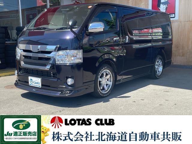 Toyota HIACE VAN 2019 — фото автомобиля 1