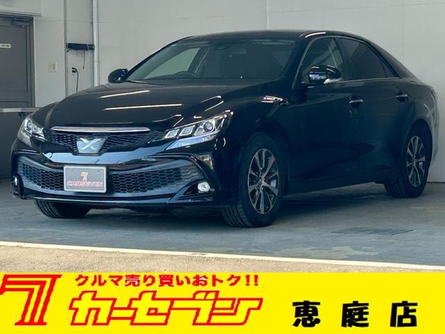 Toyota MARK X 2017 — фото автомобиля 1