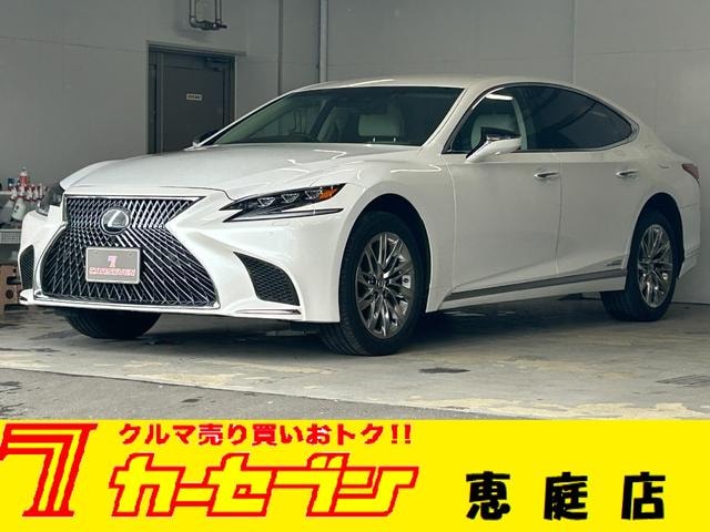 Lexus LS 2018 — фото автомобиля