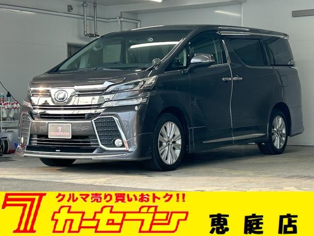 Toyota VELLFIRE 2015 — фото автомобиля 1