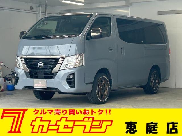 Nissan CARAVAN 2023 — фото автомобиля 1