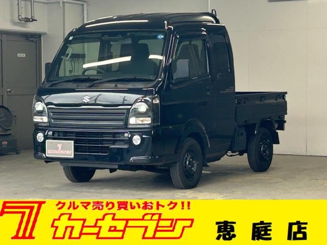 Suzuki SUPER CARRY 2024 — фото автомобиля 1