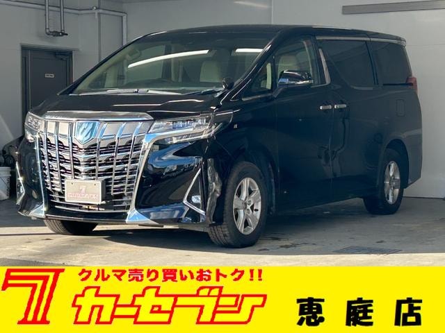 Toyota ALPHARD HYBRID 2022 — фото автомобиля 1