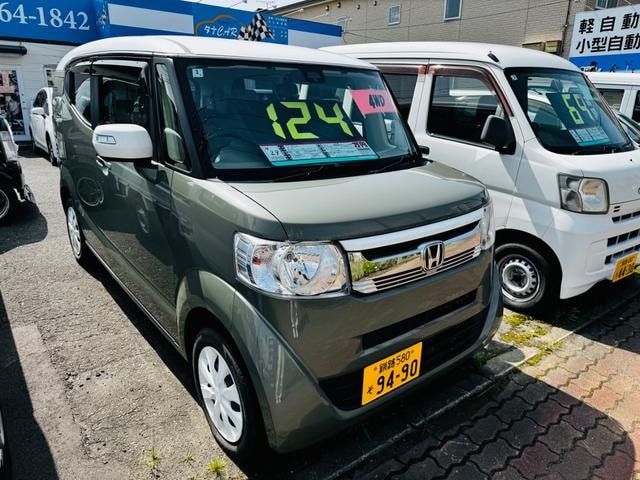 Honda N-BOX SLASH 2017 — фото автомобиля