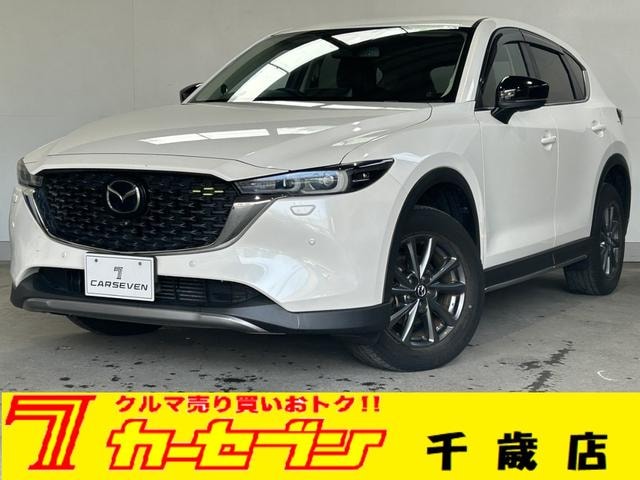 Mazda CX-5 2022 — фото автомобиля 1