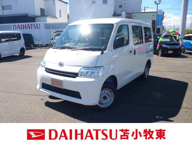 Daihatsu GRAN MAX CARGO 2026 — фото автомобиля 1