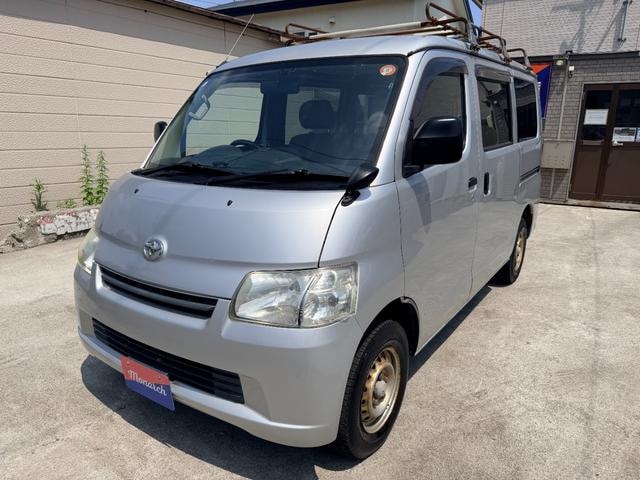 Toyota LITEACE VAN 2015 — фото автомобиля