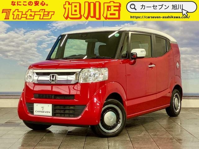Honda N-BOX SLASH 2015 — фото автомобиля
