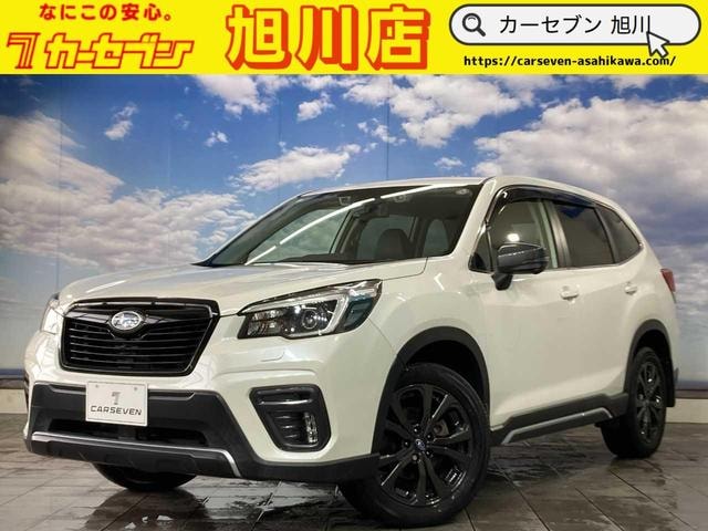 Subaru FORESTER 2020 — фото автомобиля 1