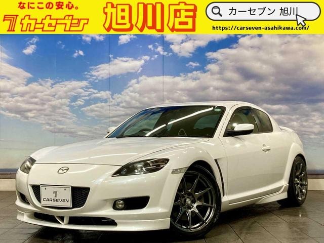 Mazda RX-8 2005 — фото автомобиля 1