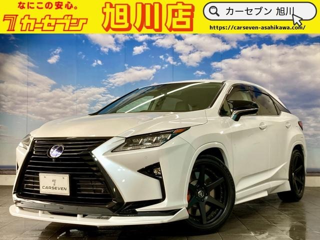 Lexus RX 2017 — фото автомобиля 1
