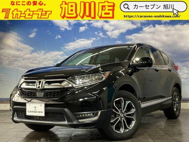 Honda CR-V 2022 — фото автомобиля