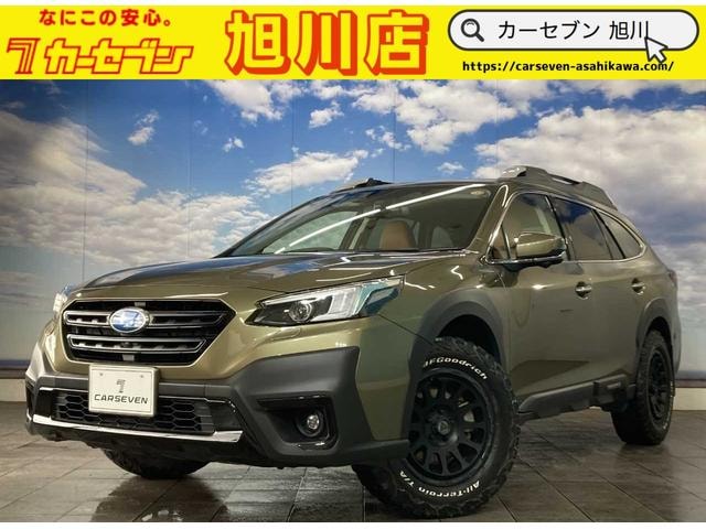 Subaru LEGACY OUTBACK 2022 — фото автомобиля 1