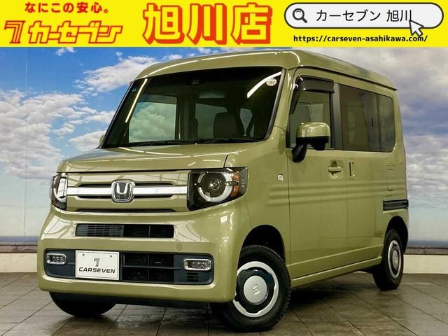 Honda N-VAN PLUS STYLE 2018 — фото автомобиля 1