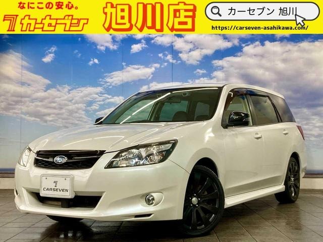 Subaru EXIGA 2013 — фото автомобиля
