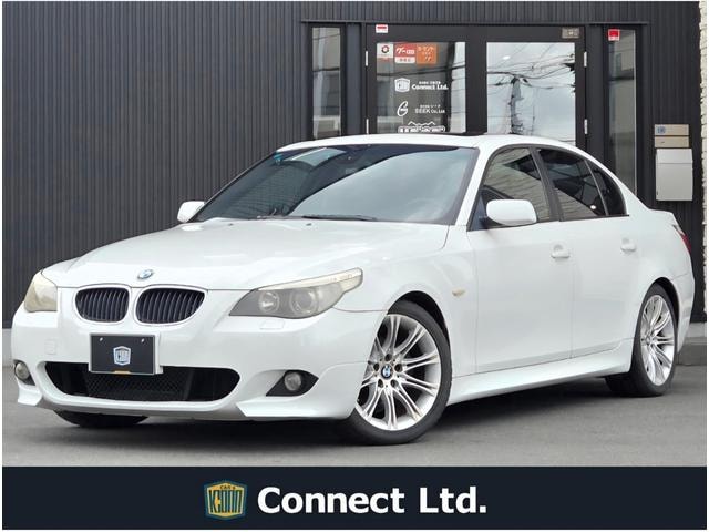 Bmw 5 SERIES 2005 — фото автомобиля 1
