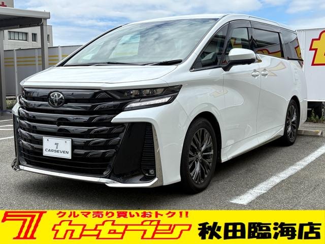 Toyota VELLFIRE HYBRID 2023 — фото автомобиля