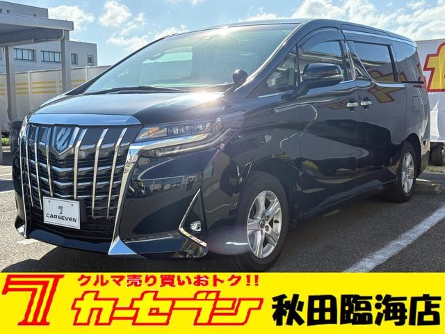 Toyota ALPHARD HYBRID 2021 — фото автомобиля 1