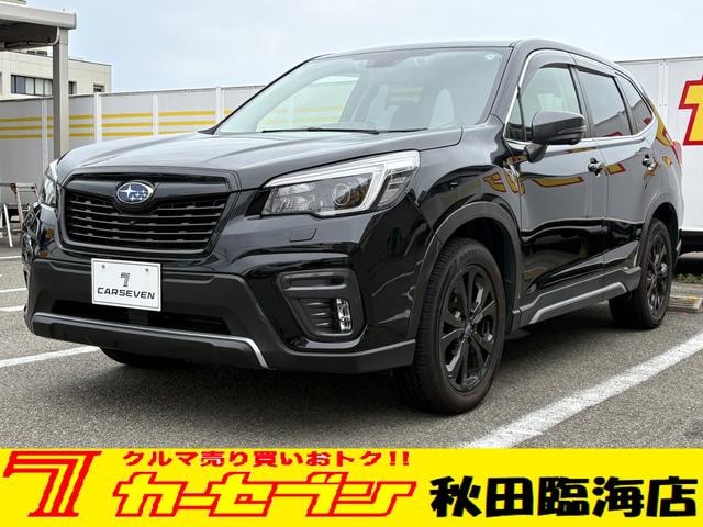Subaru FORESTER 2021 — фото автомобиля