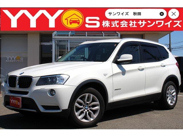 Bmw X3 2014 — фото автомобиля 1