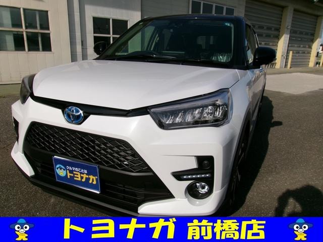 Toyota RAIZE 2026 — фото автомобиля 1