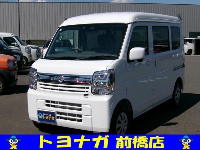 Nissan NV100CLIPPER VAN 2026 — фото автомобиля 1