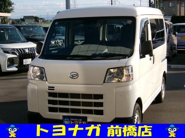 Daihatsu HIJET CARGO 2023 — фото автомобиля