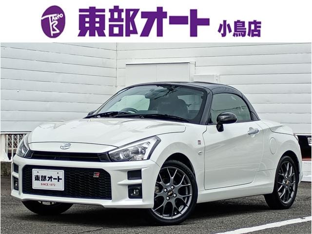 Daihatsu COPEN 2019 — фото автомобиля 1