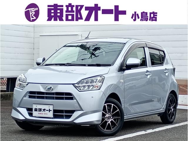 Daihatsu MIRA E:S 2022 — фото автомобиля 1