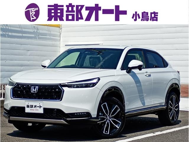 Honda VEZEL 2026 — фото автомобиля 1