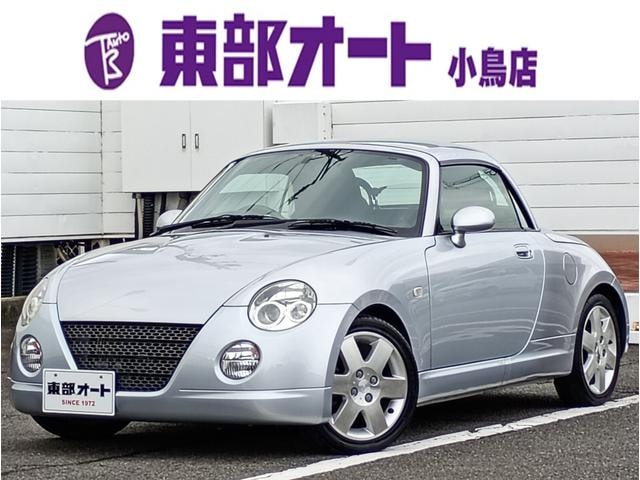 Daihatsu COPEN 2004 — фото автомобиля