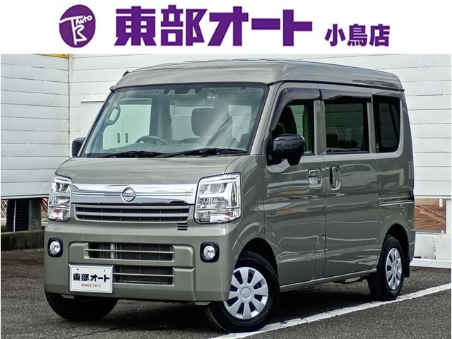 Nissan CLIPPER VAN 2024 — фото автомобиля
