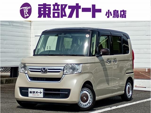 Honda N-BOX 2022 — фото автомобиля 1